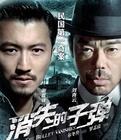 乐鱼leyu官方网站电脑免费版