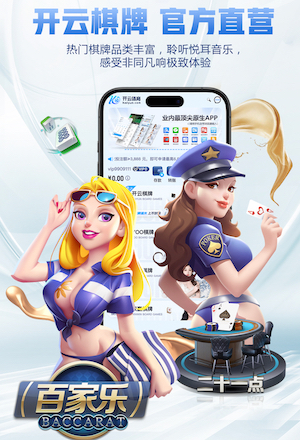 乐鱼leyu官方网站