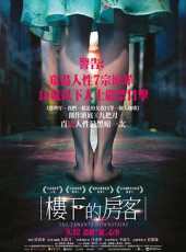 美媒：华纳兄弟正在筹备一部科比传记电影《在第8顺位被选中》