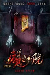 阿尔特塔：无比兴奋迎来埃泽的加盟 他天赋和球商突出且非常努力