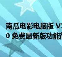乐鱼leyu官方网站