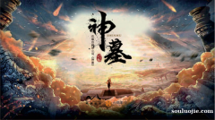 阿莫林：我们需要做正确的事，并且和上一场比赛相比保持一致
