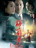 糟了‼️记者：萨卡是腿筋受伤，看起来情况严重